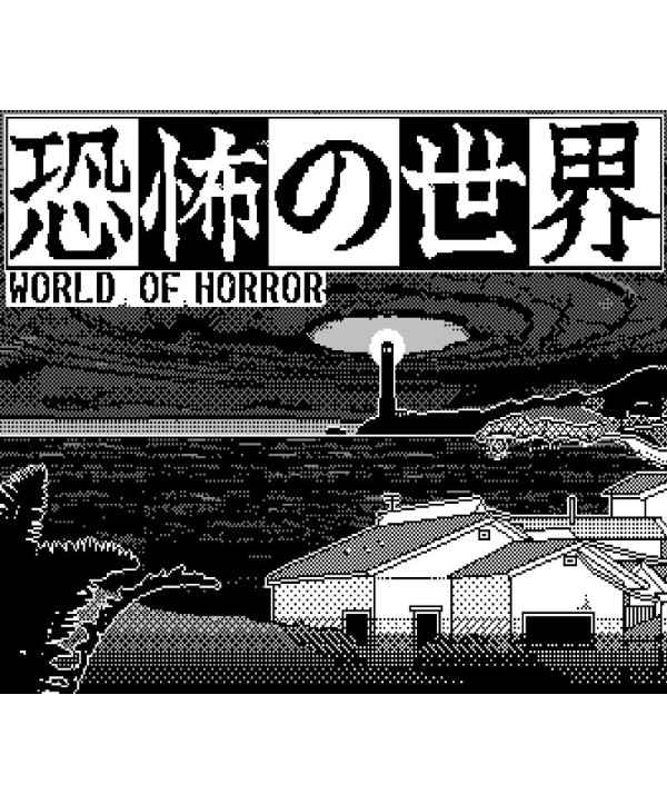 World of Horror Steam Key GLOBAL